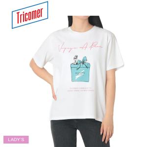 トリコメル 半袖Tシャツ レディース VOYAGE A PARIS BOX TRICOMER TRC-000-263004 ホワイト 白 トップス ウェア 半袖 カジュアル