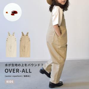 devirock（デビロック） サロペット オーバーオール デニム サロペット