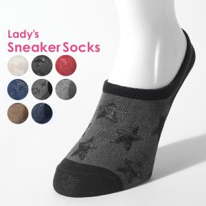 ジュジュリエ 靴下 レディース スニーカー丈 ソックス GSX8326 ホワイト ブラック 白 黒 ブランド カジュアル タウンユース 靴下