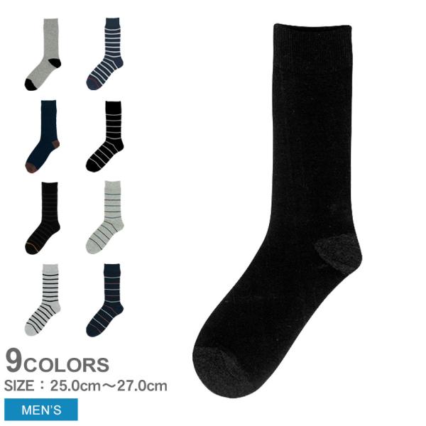 （ネコポス配送） 靴下 メンズ メンズ 柄クルーソックス MSX1270 ブラック 黒 グレー スニ...