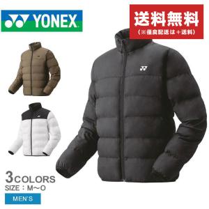 送料無料 ヨネックス アウター メンズ 中綿ジャケット YONEX 90077 黒 白 カーキ アウター ジャケット 中綿｜z-craft