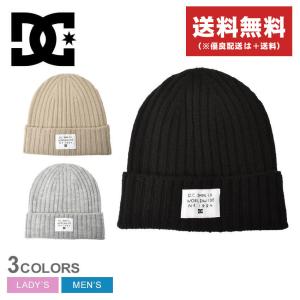 （ゆうパケット送料無料） DCシューズ 帽子 メンズ レディース 22 DOUBLE WATCH BEANIE DCSHOECOUSA DBE224250 黒 ニット帽 ロゴ｜z-craft