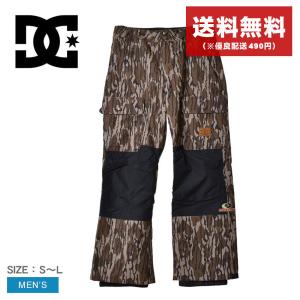 な*し様 DCシューズ ビブパンツ XLメンズ BRIGADE 45K BIB Brigade 45K - Technical Snow Bib for Men | DC Shoes