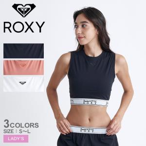 ロキシー ラッシュガード レディース SUNSE...の商品画像