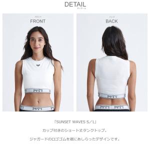 ロキシー ラッシュガード レディース SUNS...の詳細画像4