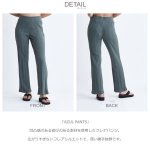 ロキシー フレアパンツ レディース AZUL ...の詳細画像3