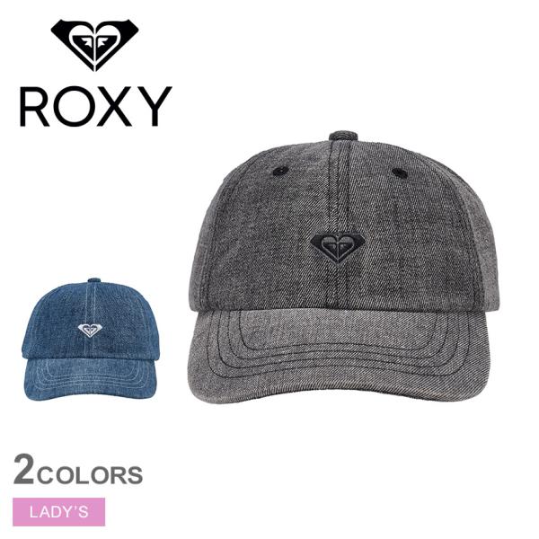 ロキシー 帽子 レディース LIVED IN DENIM CAP ROXY RCP251317 ブラ...