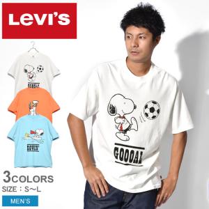 （ゆうパケット可） リーバイス 半袖Tシャツ メンズ オーバーサイズグラフィックTシャツ