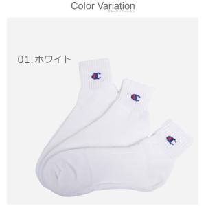 チャンピオン 靴下 メンズ レディース 3足組...の詳細画像1