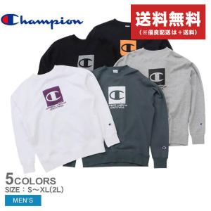 チャンピオン トレーナー メンズ クルーネックスウェットシャツ CHAMPION C3-W018 ホワイト 白 グレー ブラック 黒 ウエア ロゴ
