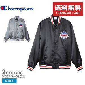 Champion チャンピオン CHAMPION スタジャン ジャケット ナイロン ロゴ