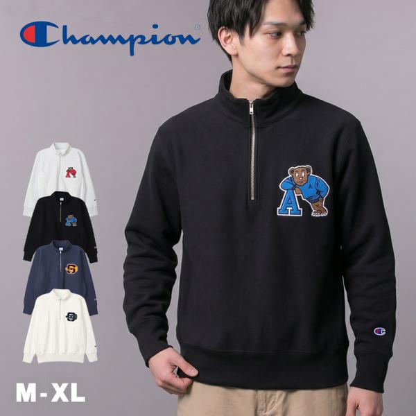 チャンピオン ハーフジップスウェット メンズ リバースウィーブ(R)ハーフジップスウェットシャツ C...