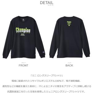 チャンピオン 長袖Tシャツ キッズ ジュニア ...の詳細画像3
