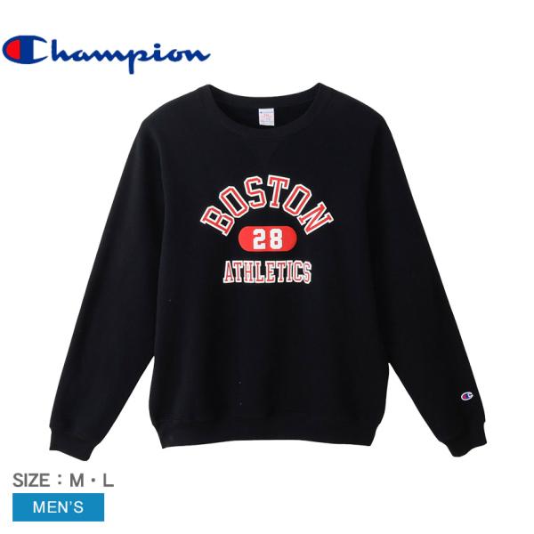 チャンピオン スウェット メンズ クルーネックスウェットシャツ CHAMPION C5-C008 ブ...