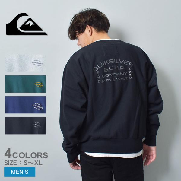 クイックシルバー スウェット メンズ SURF LOCK UP CREW SWEAT QUIKSIL...