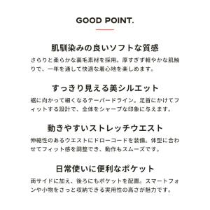 ナイキ ジョガーパンツ メンズ ナイキ クラブ...の詳細画像1