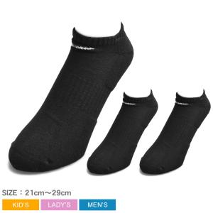 ナイキ ソックス メンズ レディース キッズ 3Pソックス エブリデイ クッション ノーショウ ソックス NIKE SX7673 ブラック 黒 白