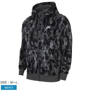 ナイキ パーカー おしゃれの商品一覧 通販 Yahoo ショッピング