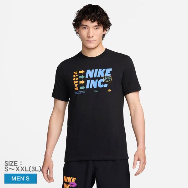 （ネコポス配送） ナイキ 半袖メンズ Dri-FIT フィットネス NIKE FV8361 ブラック...