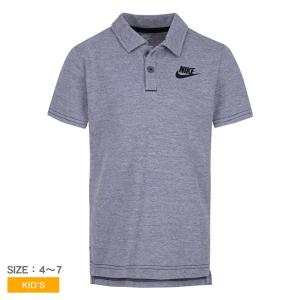 NIKE（ナイキ） （ネコポス配送） ポロシャツ キッズ ジュニア 子供