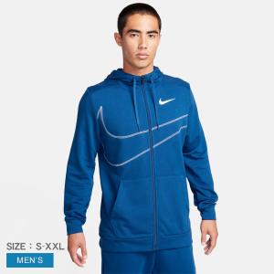 ナイキ パーカー メンズ Dri-FIT フリース フルジップ フィットネスパーカー NIKE FB8576 ブルー 青 トップス ジャージ ブランド