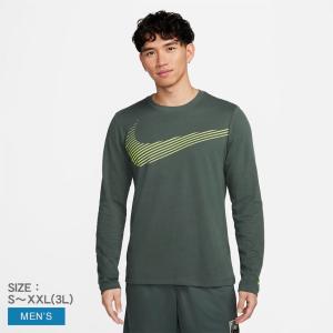 ナイキ 長袖Tシャツ メンズ Dri-FIT フラッシュ L／S Tシャツ NIKE FQ3884 グリーン 緑 ウェア トップス カットソー 丸首 速乾
