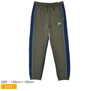 NIKE（ナイキ） （キッズ）ジュニア NSW シティ ユーティリティ カーゴ