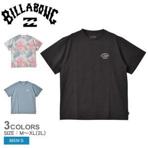 ビラボン 半袖Tシャツ メンズ SURF FLEX TEE BILLABONG BD011855 青 半袖 Tシャツ ラッシュガード 父の日