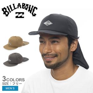 ビラボン サーフキャップ メンズ サブマーシブル キャップ BILLABONG BE011974 ブラック 黒 グレー キャップ 帽子 紫外線対策 UV 父の日｜z-craft