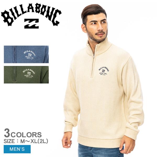 ビラボン セーター メンズ HALF ZIP BILLABONG BE012602 ホワイト 白 ブ...