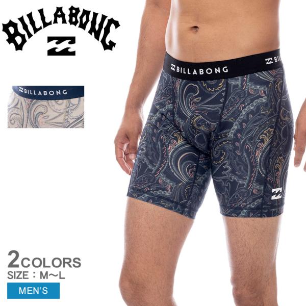 ビラボン ラッシュレギンス メンズ AO PRINT UNDERSHORTS ラッシュレギンス BI...