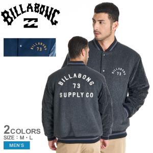 ビラボン 中綿ジャケット メンズ BILLABONG BF012754 ブラック 黒 ネイビー 紺 アウター スタジャン スタジアムジャケット 上着