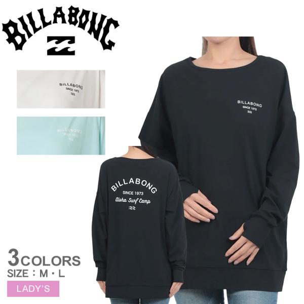 ビラボン 長袖ラッシュガード レディース MORFY LOGO BOAT NECK 長袖Tシャツ B...