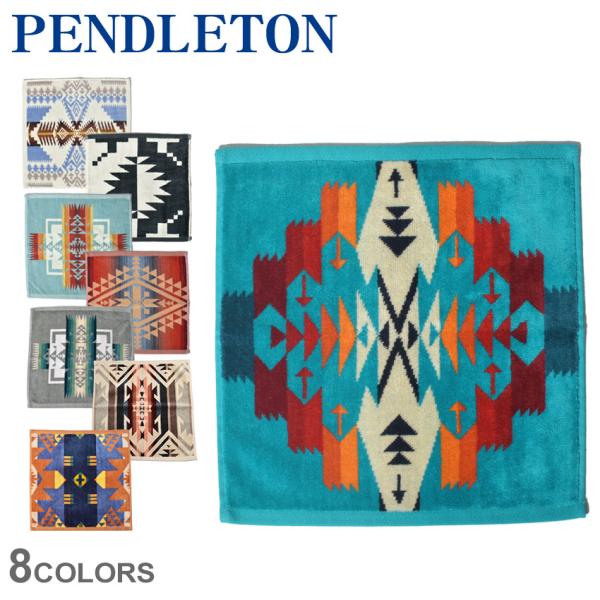 （ゆうパケット送料無料） ペンドルトン タオル ジャガード ウォッシュタオル PENDLETON X...