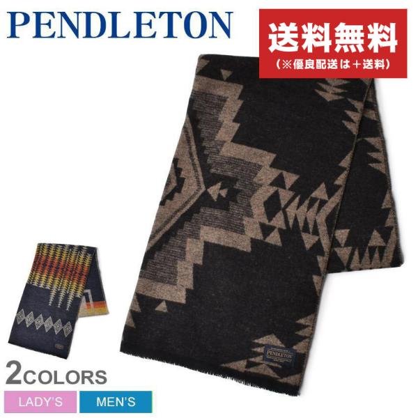 ペンドルトン マフラー メンズ レディース PENDLETON GS793 黒 ストール ブランド ...