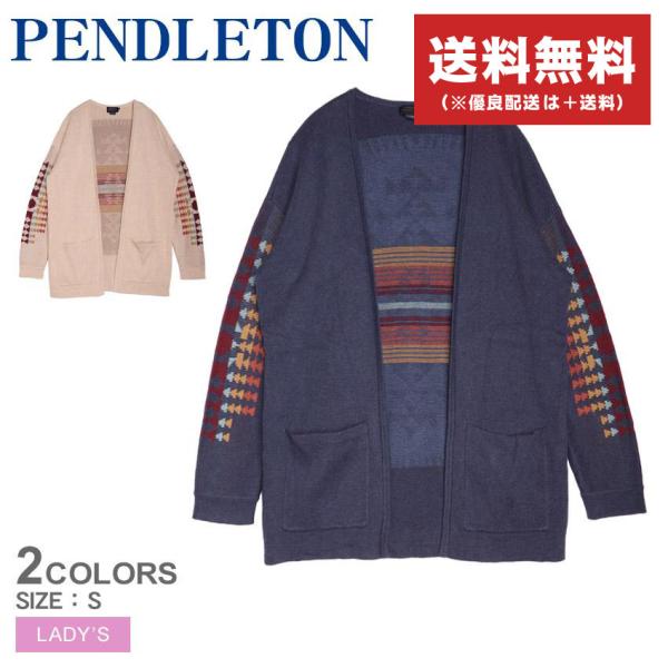 送料無料 ペンドルトン カーディガン レディース グラフィック オープン カーディガン PENDLE...