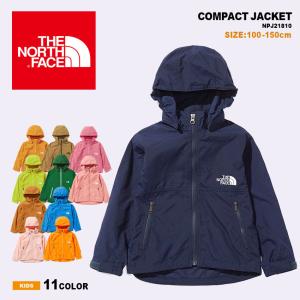 ザ ノースフェイス ジャケット キッズ ジュニア 子供 コンパクトジャケット THE NORTH FACE NPJ21810 紺 ネイビー ブルー ピンク
