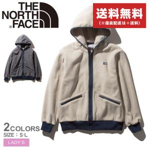 送料無料 ザ ノースフェイス パーカー レディース アルマディラフルジップフーディ THE NORTH FACE NAW71930 グレー キャンプ｜z-craft