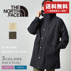 送料無料 ザ ノースフェイス アウター メンズ レディース ZI MAGNE MOUNTAIN COAT THE NORTH FACE NP62230 黒 カーキ｜z-craft