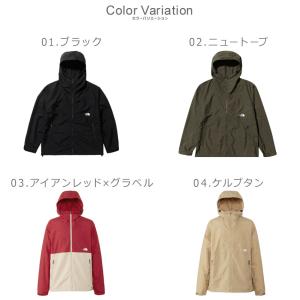 ザ・ノース・フェイス シェルジャケット メンズ...の詳細画像1