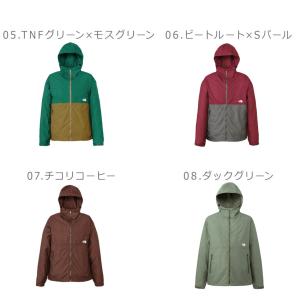 ザ・ノース・フェイス シェルジャケット メンズ...の詳細画像2