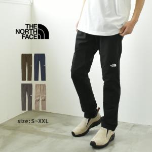 ザ ノースフェイス パンツ メンズ アルパインライトパンツ THE NORTH FACE NB32301 ブラック 黒 ベージュ ネイビー 紺 ズボン 茶｜z-craft