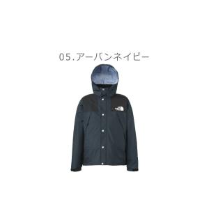 ザ・ノース・フェイス レインジャケット メンズ...の詳細画像3