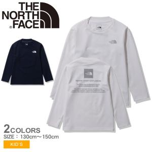 ザ ノースフェイス ラッシュガード キッズ ジュニア 子供 ロングスリーブサンシェードティー THE NORTH FACE NTJ12341 ホワイト｜Z-CRAFT ヤフーショッピング店