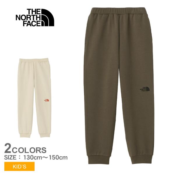 ザ・ノース・フェイス パンツ キッズ ジュニア 子供 ファイヤーフライスウェットパンツ THE NO...