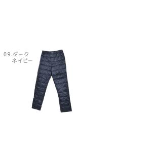 タイオン パンツ メンズ レディース レギュラ...の詳細画像3