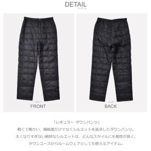 タイオン パンツ メンズ レディース レギュラ...の詳細画像4