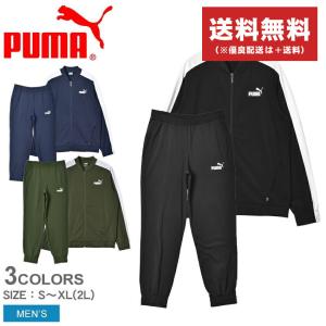 Puma トレーニングウェア 上下セットの商品一覧 ウエア フィットネス トレーニング スポーツ 通販 Yahoo ショッピング