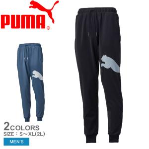 プーマ パンツ メンズ トレーニング ニットパンツ PUMA 522644 ブラック 黒 ブルー 青 ウエア ロングパンツ 吸水速乾性 ブランド｜z-craft