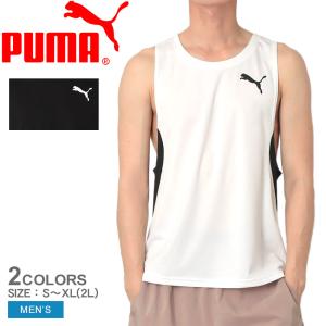 プーマ タンクトップ メンズ シングレット PUMA 528190 ブラック 黒 ホワイト 白 ランニングウェア 陸上ウェア ランニングシャツ